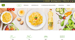 Desktop Screenshot of morakot.com